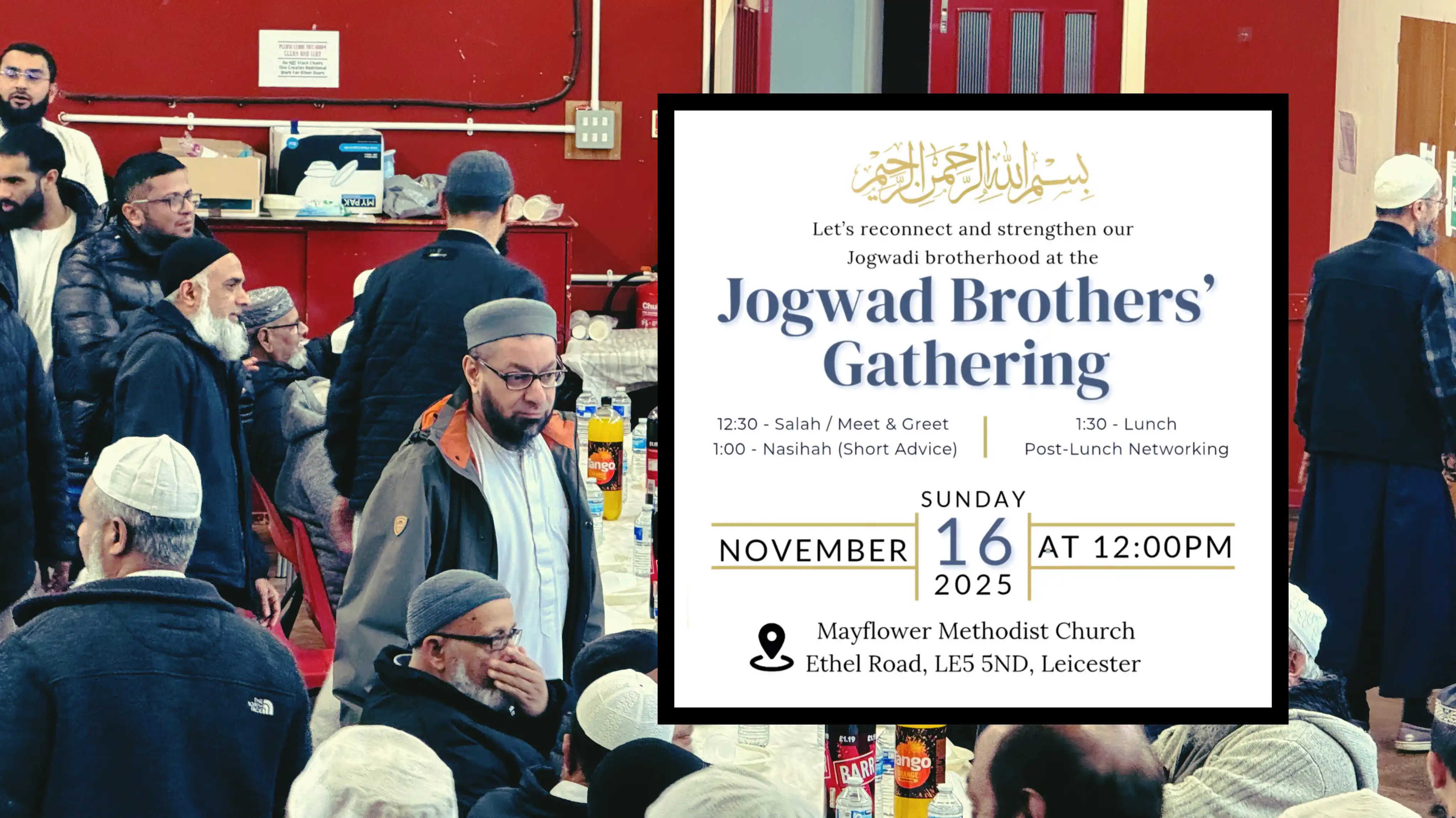 Jogwad Brothers’ Gathering in the UK – A Heart-Warming Reunion After 20 Years
