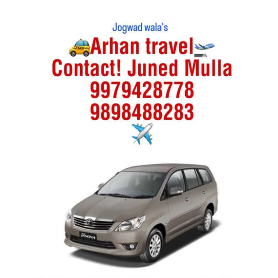 Arhan Travel
