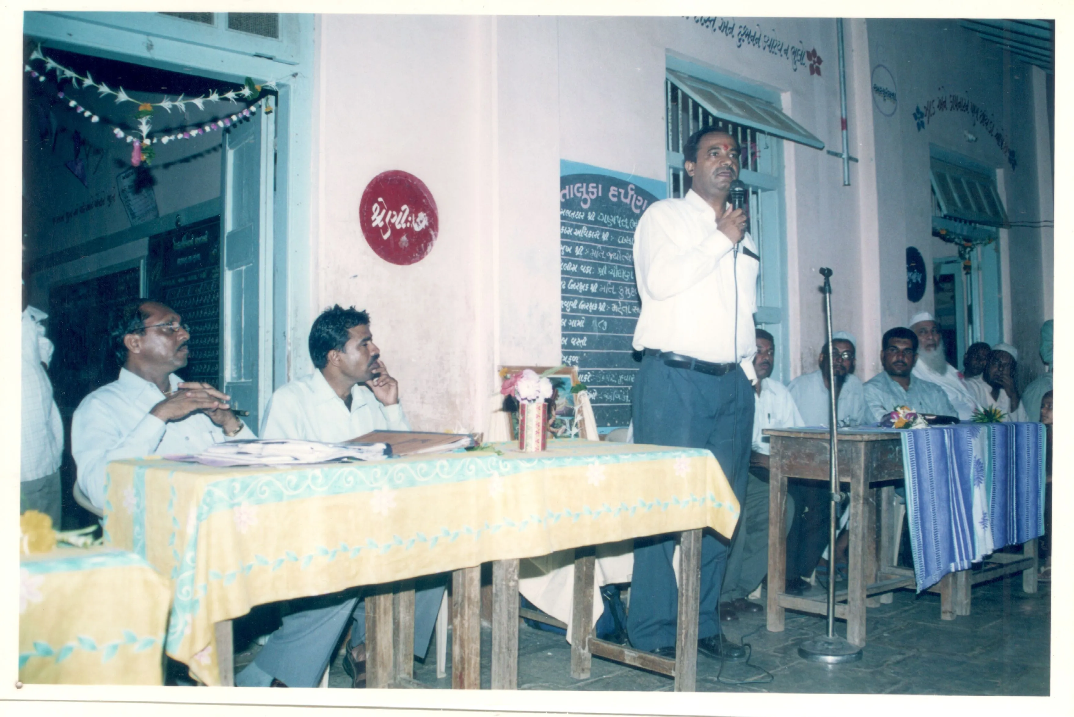 Old Memories of Jogwad Main Primary School (2003—2004) — A nostalgic collection of photographs from Jogwad Main Primary School, captured around 2003—2004, reflecting the cherished moments of our childhood.