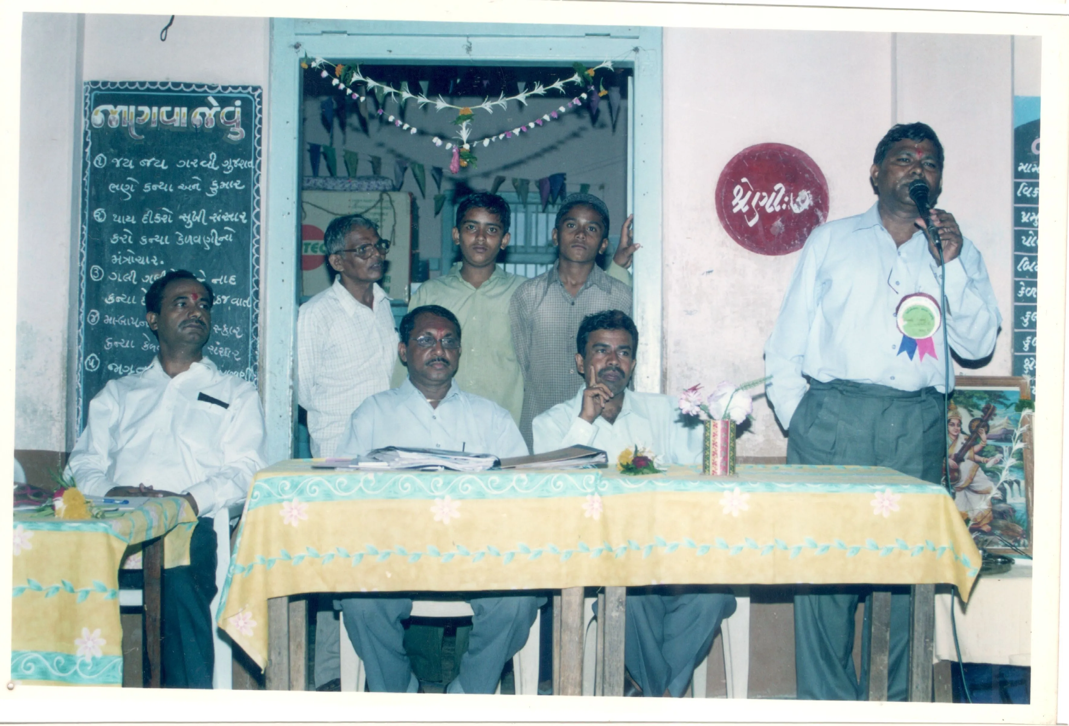 Old Memories of Jogwad Main Primary School (2003—2004) — A nostalgic collection of photographs from Jogwad Main Primary School, captured around 2003—2004, reflecting the cherished moments of our childhood.