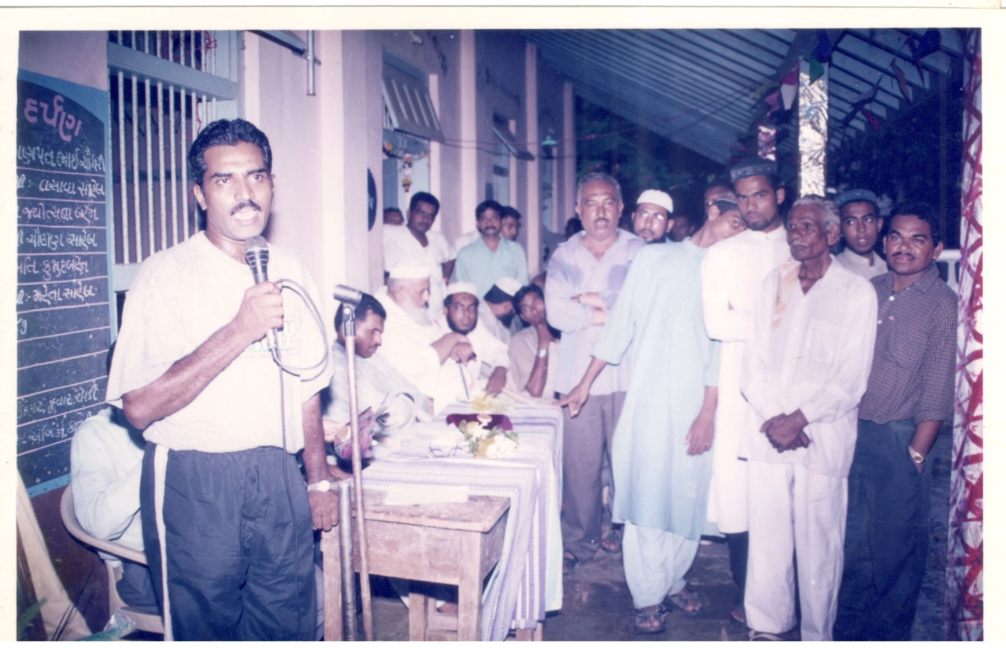 Old Memories of Jogwad Main Primary School (2003—2004) — A nostalgic collection of photographs from Jogwad Main Primary School, captured around 2003—2004, reflecting the cherished moments of our childhood.