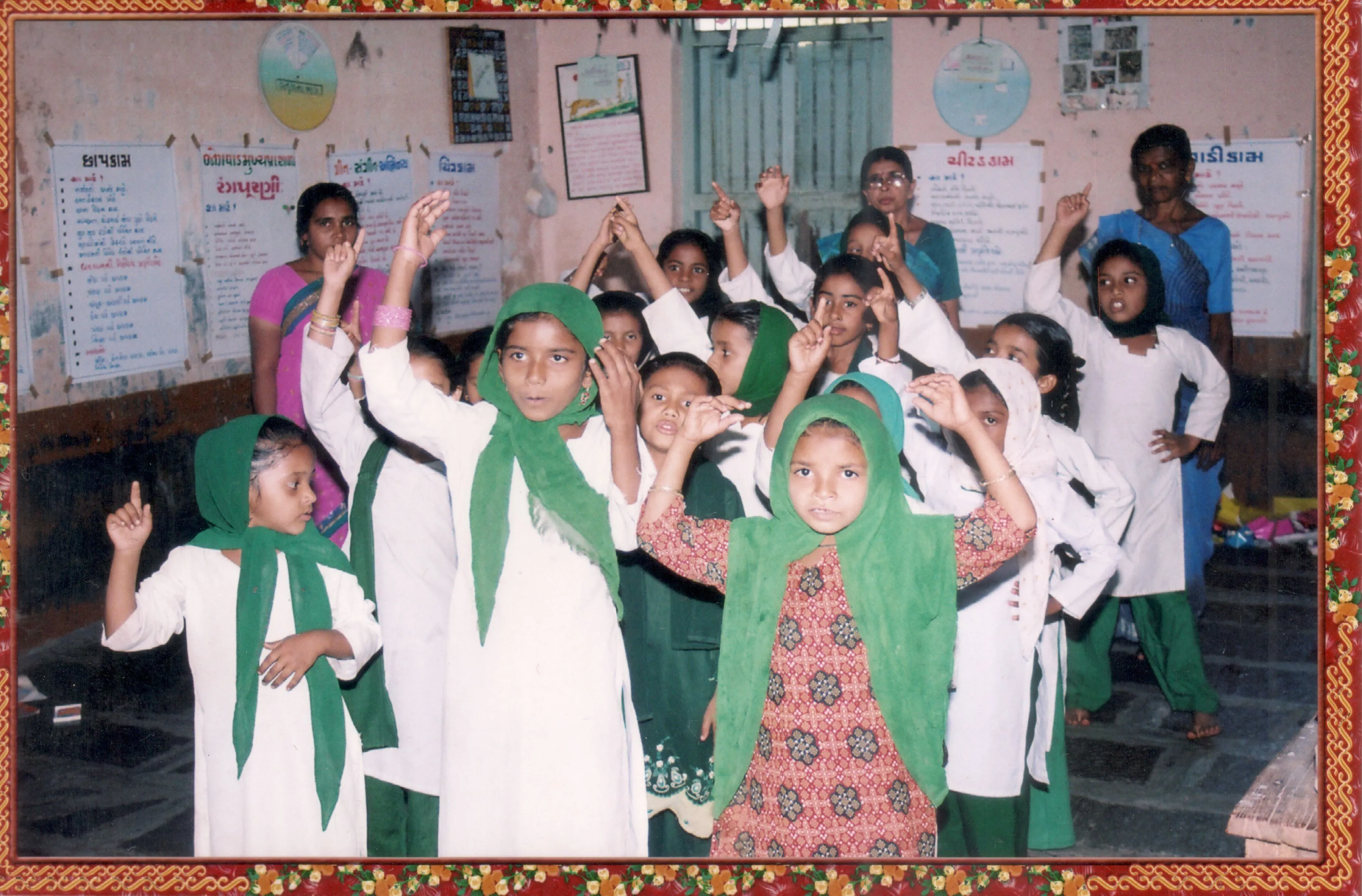 Old Memories of Jogwad Main Primary School (2003—2004) — A nostalgic collection of photographs from Jogwad Main Primary School, captured around 2003—2004, reflecting the cherished moments of our childhood.
