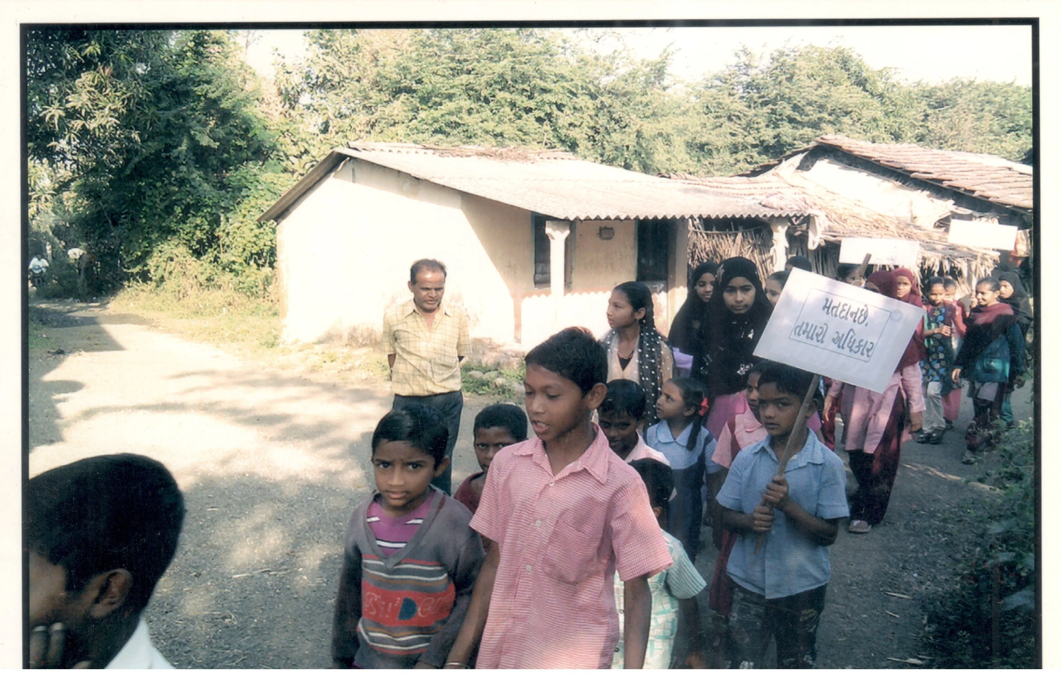 Old Memories of Jogwad Main Primary School (2003—2004) — A nostalgic collection of photographs from Jogwad Main Primary School, captured around 2003—2004, reflecting the cherished moments of our childhood.