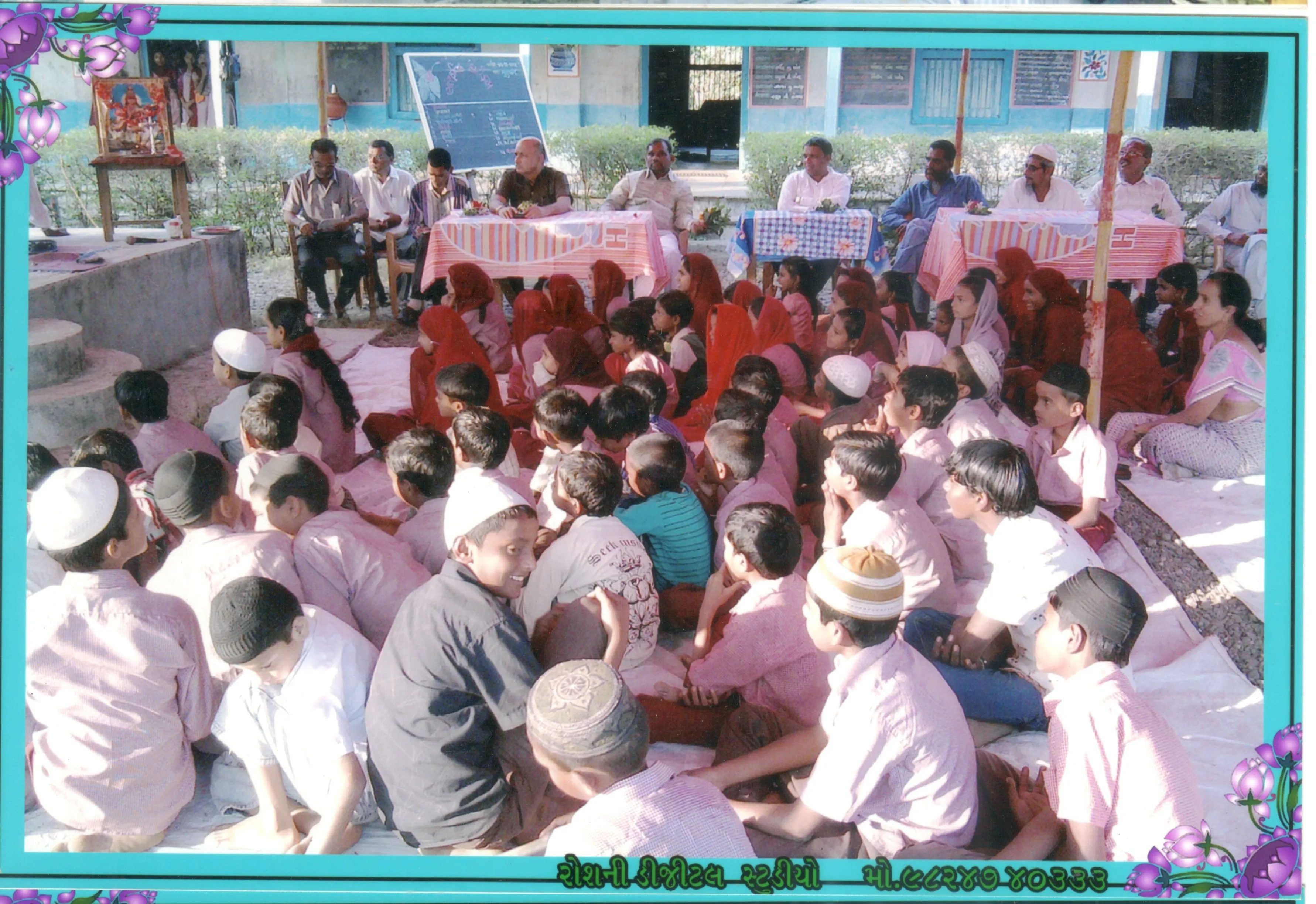 Old Memories of Jogwad Main Primary School (2003—2004) — A nostalgic collection of photographs from Jogwad Main Primary School, captured around 2003—2004, reflecting the cherished moments of our childhood.