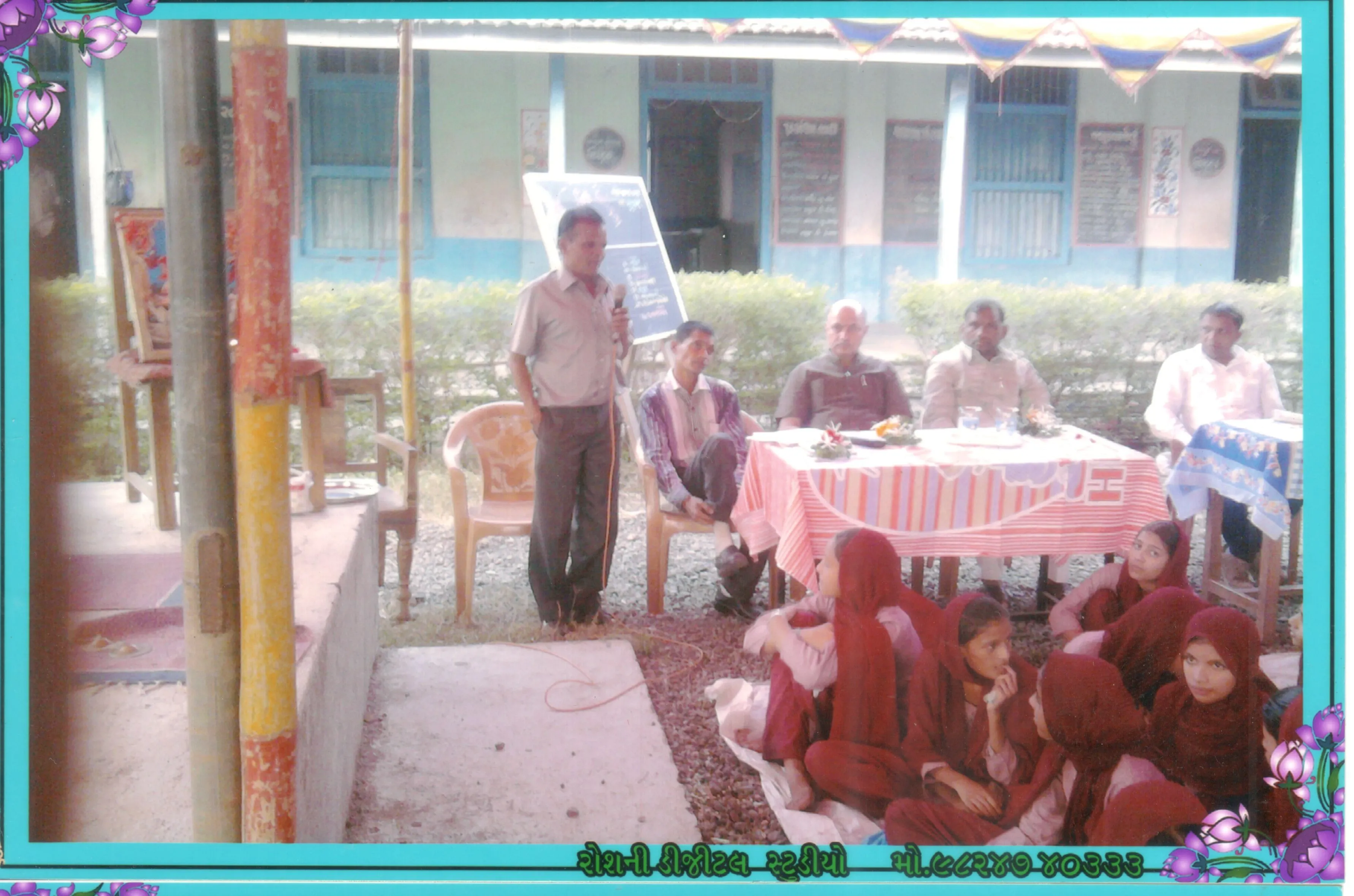 Old Memories of Jogwad Main Primary School (2003—2004) — A nostalgic collection of photographs from Jogwad Main Primary School, captured around 2003—2004, reflecting the cherished moments of our childhood.